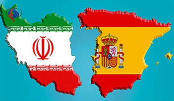 ظرفیت تبادلات ۳ میلیارد دلاری ایران و اسپانیا