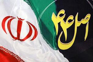 چگونه بزرگترین خصوصی‌سازی تاریخ ایران، بورس را متحول کرد؟