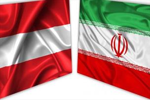 اجرای پروژه های زیربنایی در ایران با کمک خط اعتباری اوبر بانک اتریش