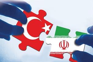 برگزاری کمیسیون مشترک اقتصادی ایران و ترکیه در آنکارا در آینده ای نزدیک