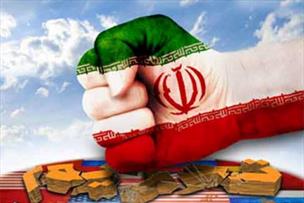 نقشه راه تجارت و تاب آوری ایران برای مقابله با تحریم های آمریکا
