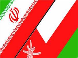 رشد ۱۱۶ درصدی مبادلات ایران و عمان در چهار ماهه اول