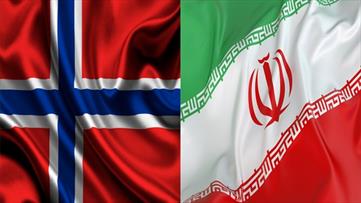علاقمندی نروژ برای ادامه همکاری های تجاری با ایران