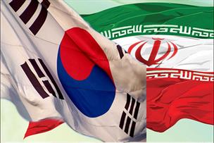 پیگیری محدودیت های بانکی ایرانیان در کره جنوبی