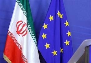 تجارت ۱.۱ میلیارد یورویی ایران و اروپا در فصل نخست ۲۰۲۱