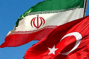 مبادلات تجاری ایران و ترکیه ۱۲ میلیارد دلاری شد