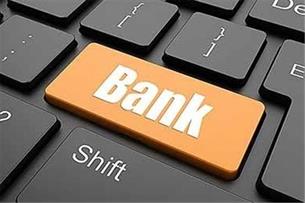 سیستم بانکی کشور در انتظار تصویبFATF و اجرای مقررات بازل