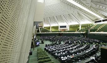لایحه تجارت در مجلس مجدداً بررسی خواهد شد