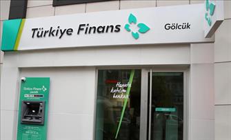 خیز ترکیه برای تبدیل شدن به قطب بانکداری اسلامی