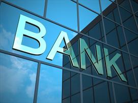 چابک‌سازی نظام بانکی در گام دوم انقلاب