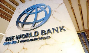 بانک جهانی: تورم مواد غذایی در ایران ۳۸ درصد است
