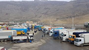 کردستان در گذرگاه تجارت