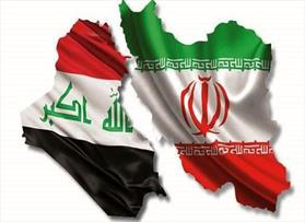 ترجمه‌ای جدید از توافقات بانک مرکزی ایران با عراق