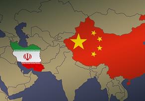 پاویون ملی ایران در نمایشگاه تجارت خدمات ۲۰۲۲ چین برتر شد