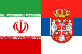 توسعه مبادلات تجاری ایران و صربستان