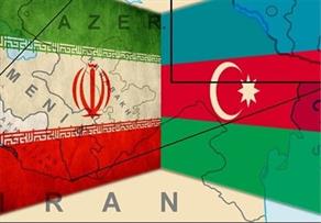 بابی تازه در تعاملات تجاری ایران و آذربایجان