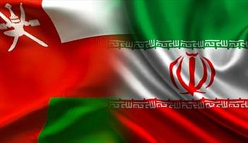 افزایش ۸۰ درصدی تجارت بین ایران و عمان در چهار ماه نخست سال