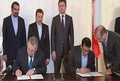 امضای سند همکاری بانک توسعه صادرات ایران و بانک روسی  