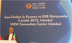 برگزاری همایش تجاری بازرگانان ایران و ترکیه در استانبول