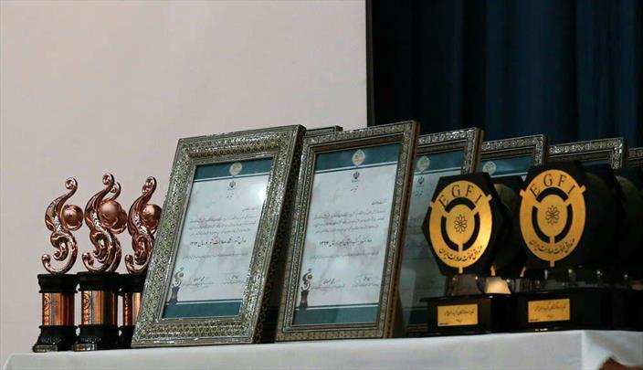 مراسم تقدیر از ۱۹ صادرکننده برتر استان البرز با حضور مدیرعامل بانک توسعه صادرات