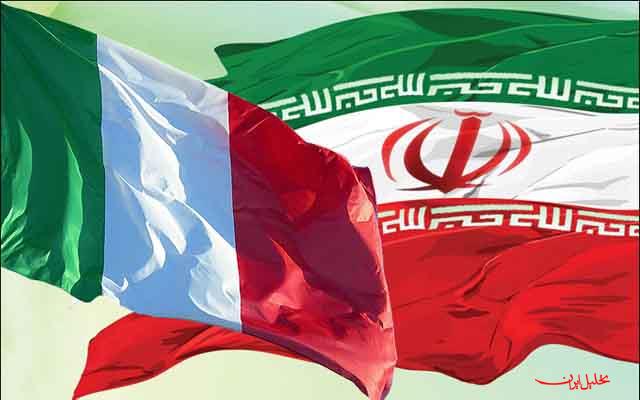 هیات علمی-اقتصادی ایتالیا در تهران