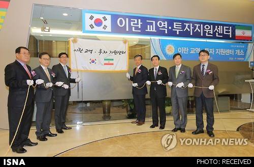 افتتاح مرکز تجاری کره جنوبی برای صادرات به ایران