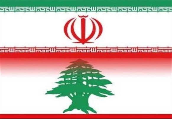 ایران و لبنان همکاری‌های اقتصادی را توسعه می‌دهند