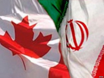 کانادا تحریم ها علیه ایران را لغو کرد