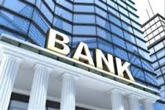بانک مسقط در ایران نمایندگی می‌زند 