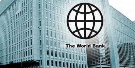 رشد ۴.۲ درصدی ایران از دوربین بانک جهانی