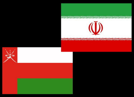 تسهیلات جدید عمانی‌ها برای صدور ویزا به تجار ایران/ چشم انداز ۵ میلیارد دلاری در روابط تجاری