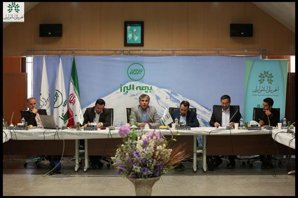 فرصت ها و چالش های اوراق بهادارسازی بیمه ها در بستر اقتصادی ایران
