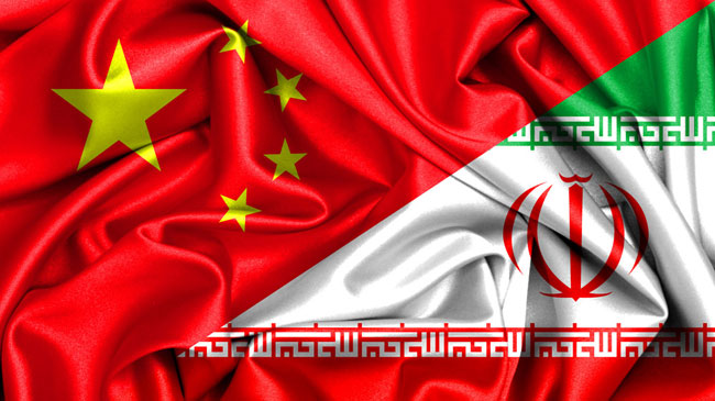 اولین نشست عمومی شورای بازرگانان چین و ایران 