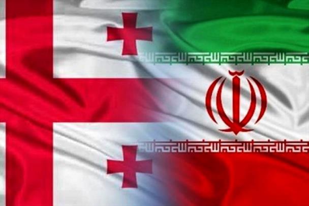 ششمین نشست کمیسیون مشترک ایران و گرجستان 