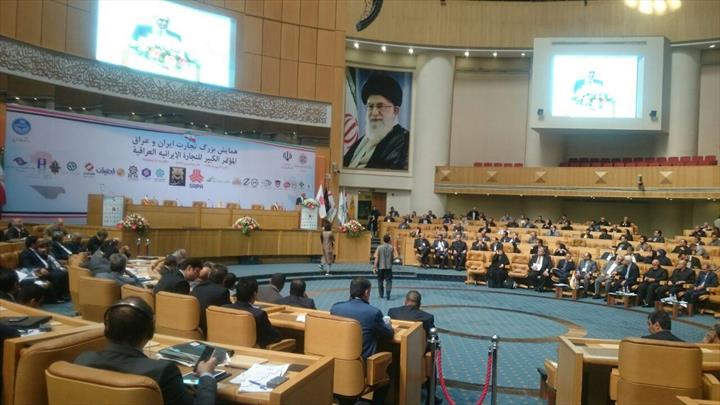 عملكرد ضعيف ايران و عراق در توسعه روابط اقتصادي