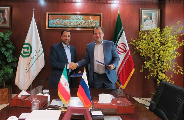 امضای تفاهم نامه همکاری بین اگزیم بانک ایران و روسیه   