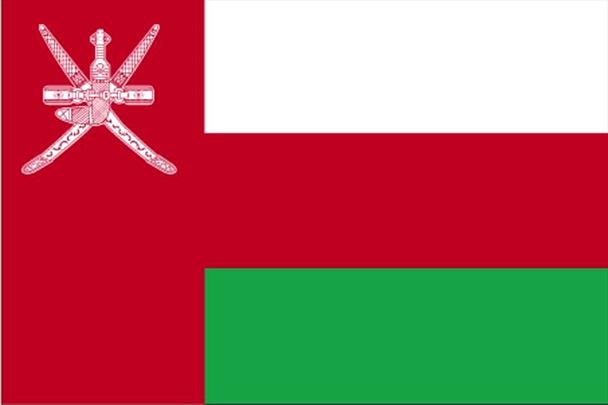 شرایط  ثبت شرکت در عمان