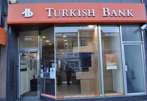 اعطای تابعیت به سرمایه گذاران واردکننده ارز به ترکیه