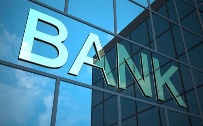 استاندارد بانک‌های ضعیف، بانک در معرض توقف و بانک متوقف