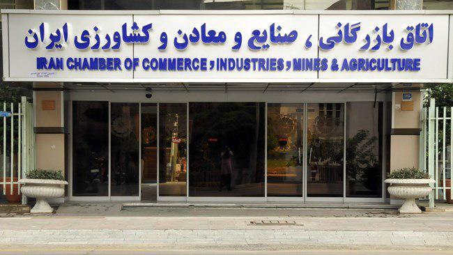 تدوین بخشنامه برای عبور اقتصاد ایران از مسیر صعب ناشی از تحریم
