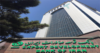 رعایت نکات امنیتی در حوزه بانکداری الکترونیک با پیشنهادات بانک توسعه صادرات ایران