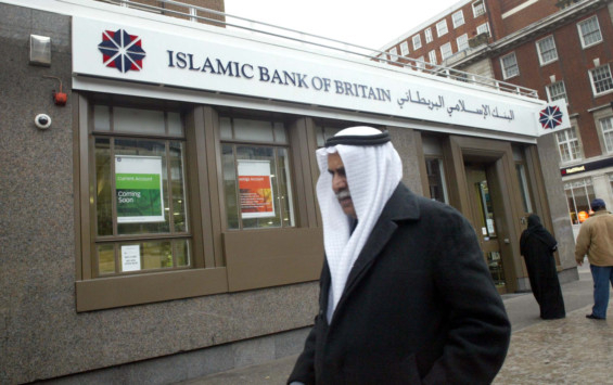 بریتانیا، قطب بانکداری اسلامی در غرب