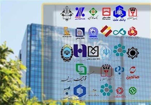 آغاز عملیات بازار باز در اقتصاد ایران از امروز 
