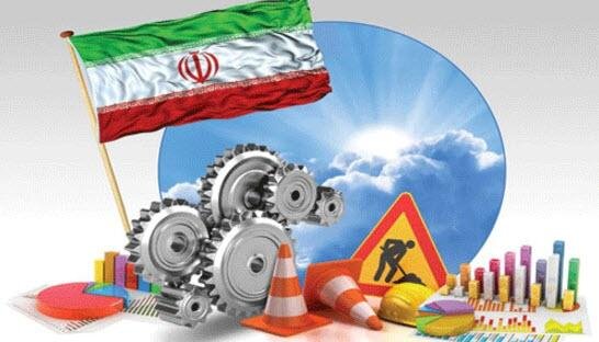 برگزاری همایش دیپلماسی اقتصادی ایران و اوراسیا 