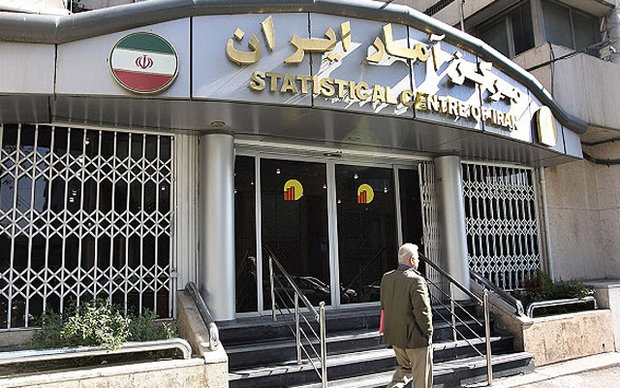 رییس مرکز آمار ایران تغییر کرد