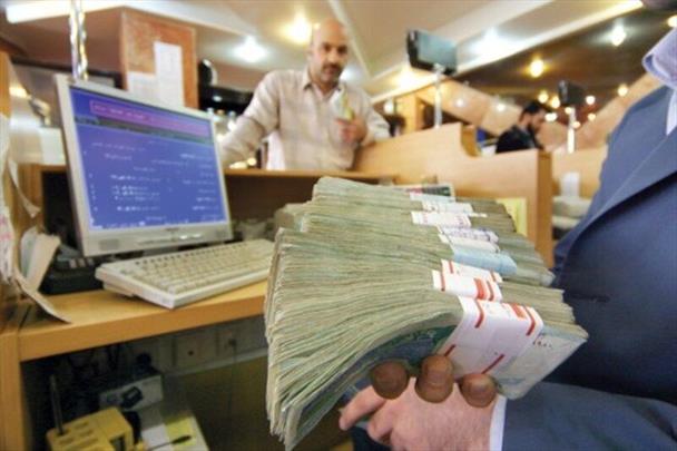 سقف تسهیلات بانک‌های قرض الحسنه به ٣٠٠ میلیون تومان رسید 