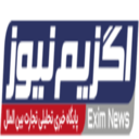 eximnews.ir-logo